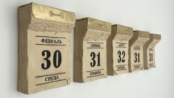 Полны коробочки: SHAMAN в Кремле и «Бриллиантовая бабочка» Никиты Михалкова