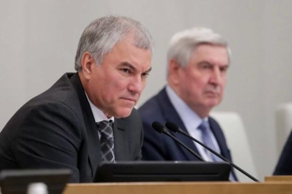 Володин предлагает запретить детям ездить на питбайках — инициирован опрос в мессенджере Max