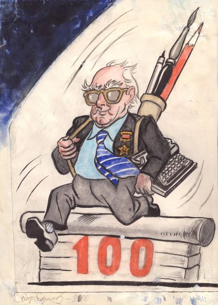 Борись, Ефимов: почему выставку антифашистских карикатур в Москве нельзя пропускать