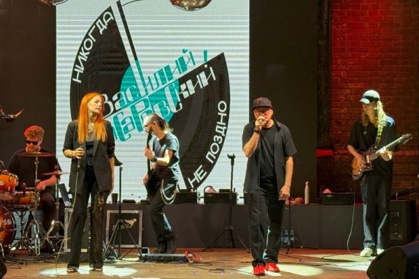 Торжество гармонии над временем, пространством и стихиями в новом сингле В. Писаревского «Быть»