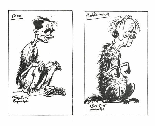 Борись, Ефимов: почему выставку антифашистских карикатур в Москве нельзя пропускать