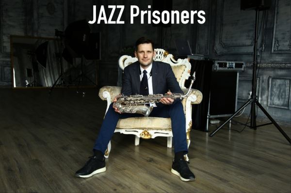 &laquo;Лучший подарок ко Дню джаза &mdash; это джаз&raquo;, &mdash; интервью с участниками сборника International Jazz Day 2024: Russia