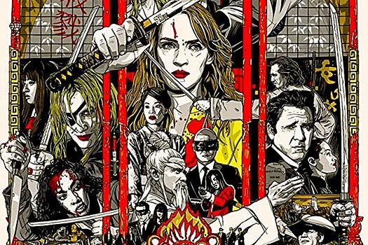 Единый фильм «Убить Билла» Квентина Тарантино идёт 4 часа 41 минуту