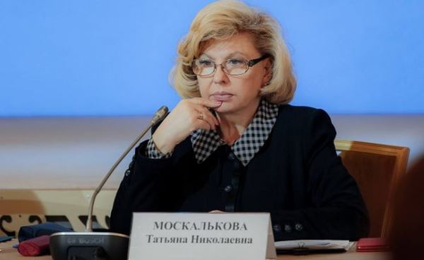 Омбудсмен Москалькова: Россия помогает соотечественникам из Прибалтики избежать депортации