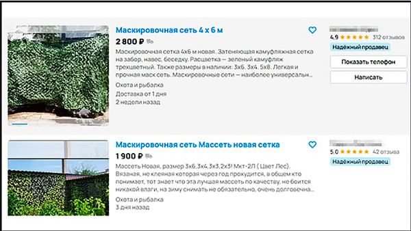 Спецоперация стала золотым дном для негодяев: Циничный бизнес на крови и горе семей погибших бойцов