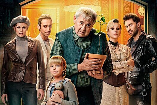 Финальные серии 3-го сезона «Вампиров средней полосы» выйдут в феврале — трейлер