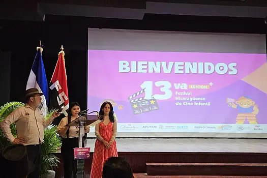 «Лунтик» покорил Никарагуа: российский мультфильм открыл детский кинофестиваль