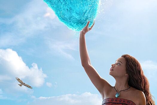 Появился первый постер ремейка «Моаны» с живыми актёрами